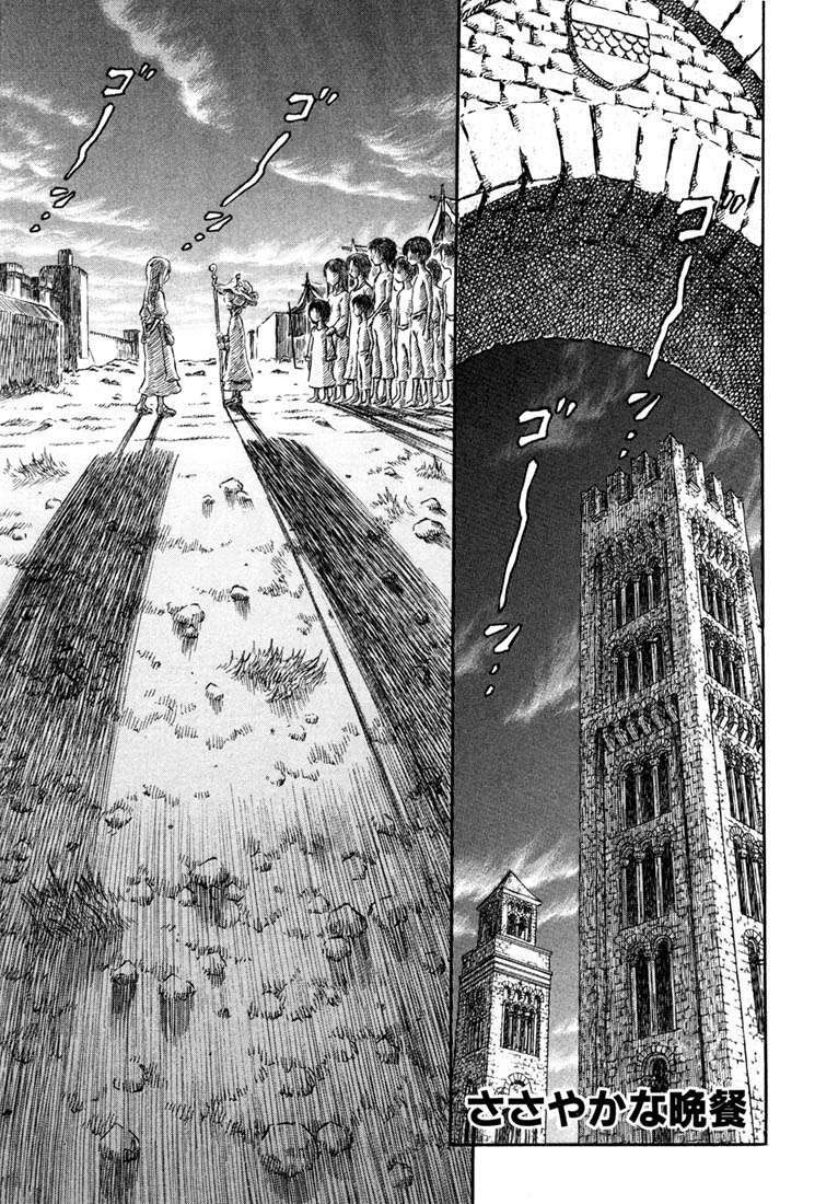 Berserk Tập 265 trang 2