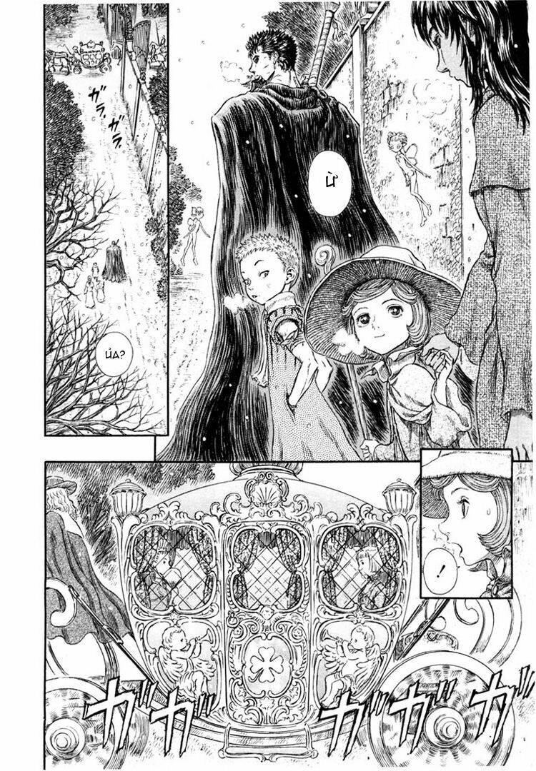 Berserk Tập 269 trang 42