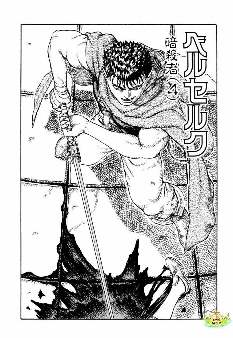 Berserk Tập 27 trang 3