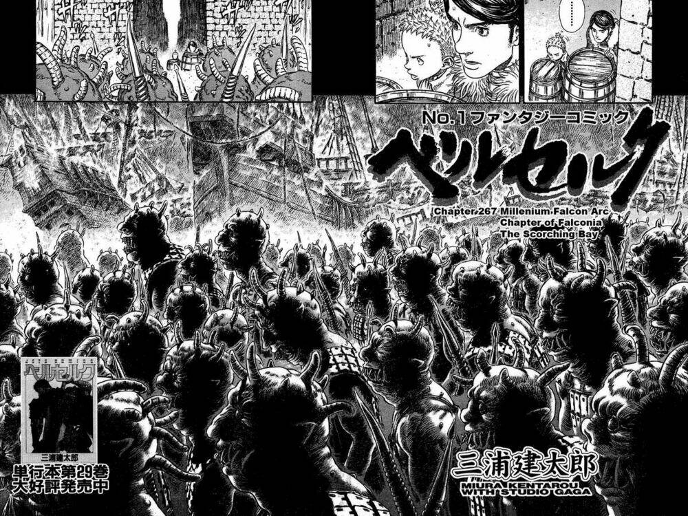 Berserk Tập 279 trang 3