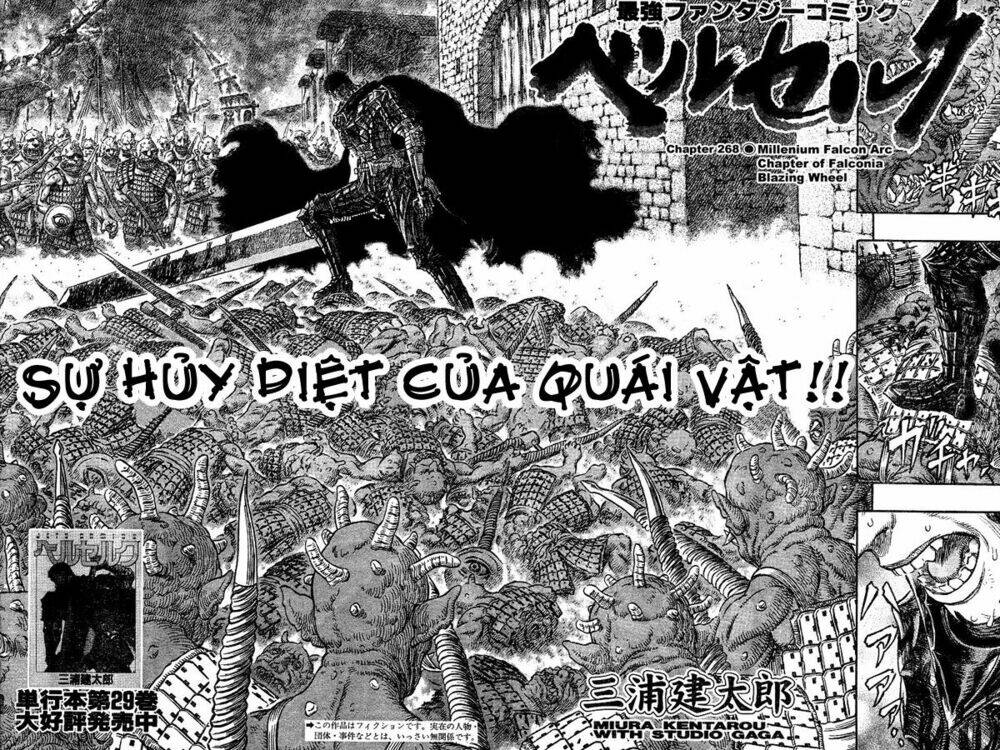 Berserk Tập 280 trang 2