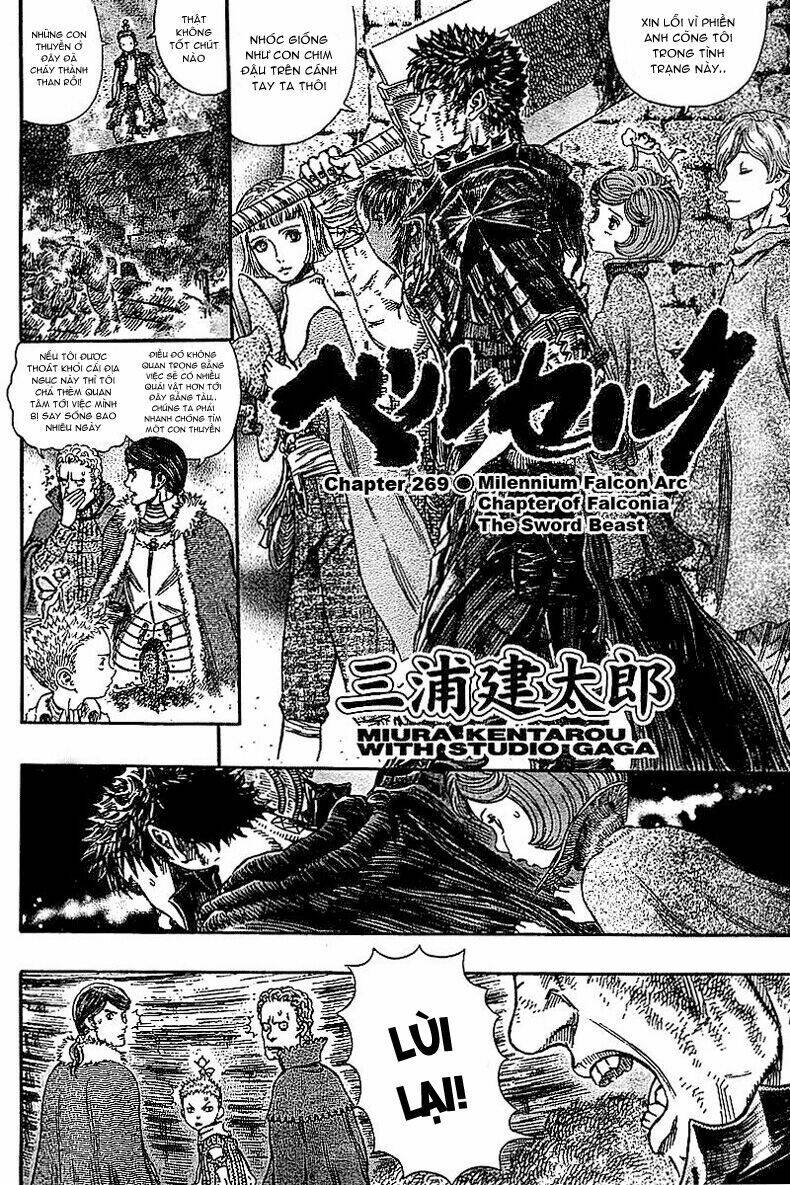 Berserk Tập 281 trang 3