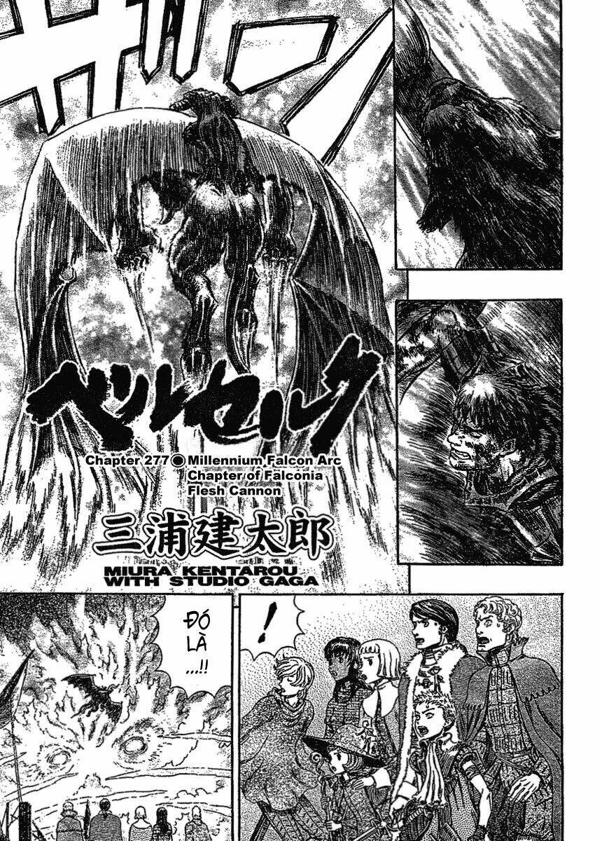 Berserk Tập 286 trang 7