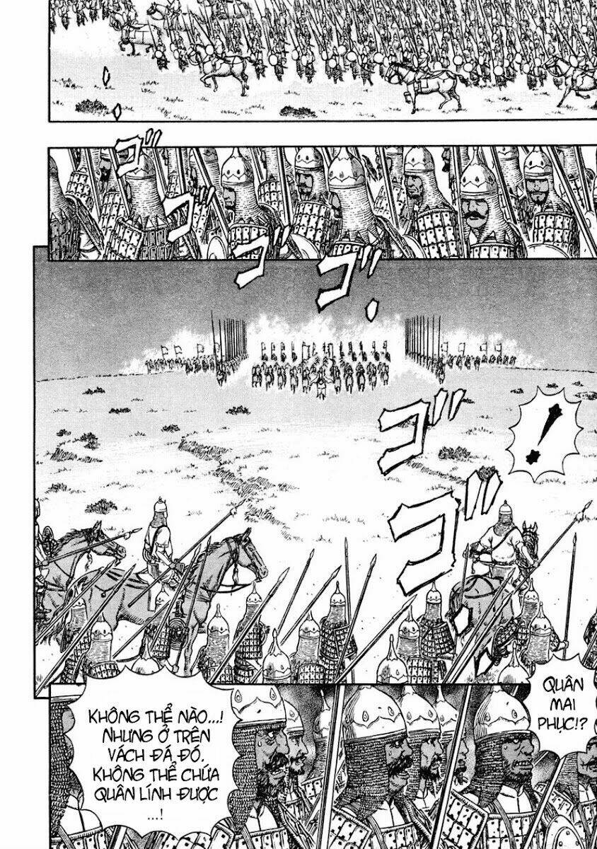 Berserk Tập 290 trang 11