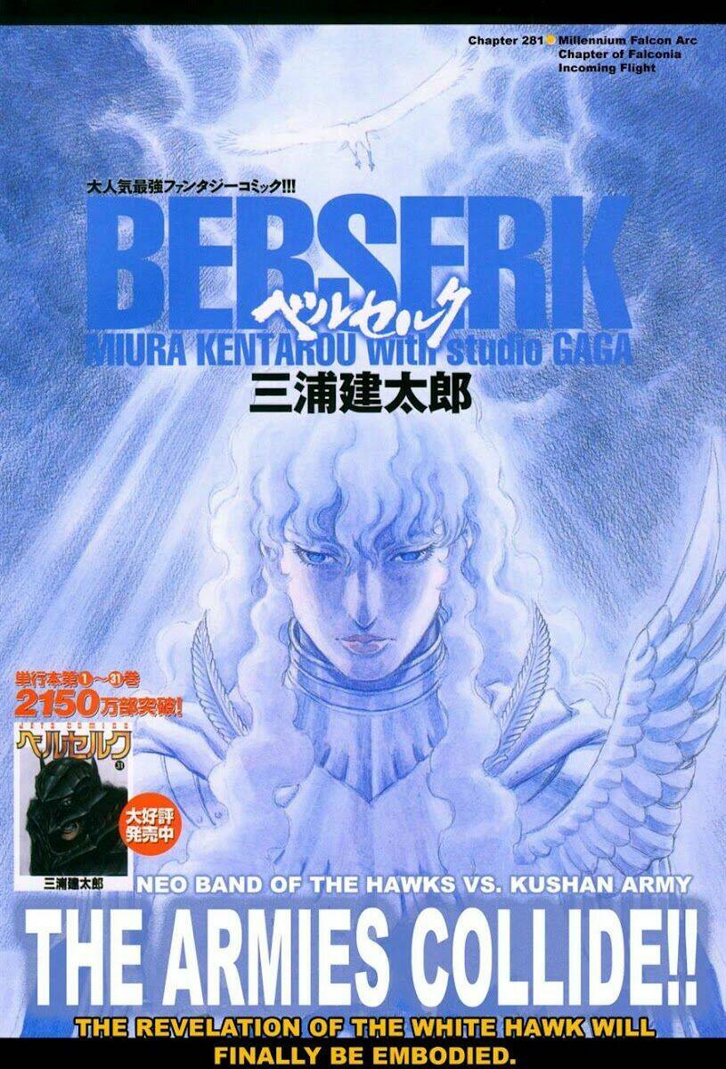 Berserk Tập 290 trang 3
