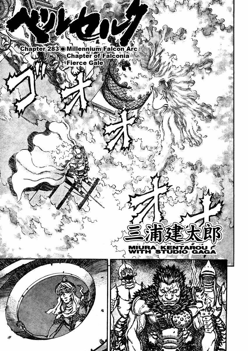 Berserk Tập 292 trang 3
