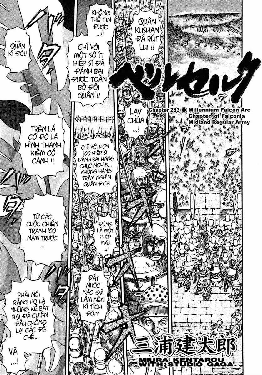 Berserk Tập 293 trang 3