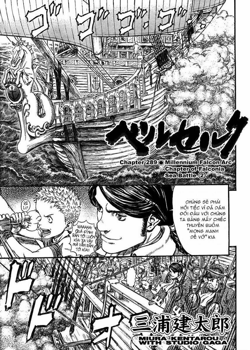 Berserk Tập 298 trang 3
