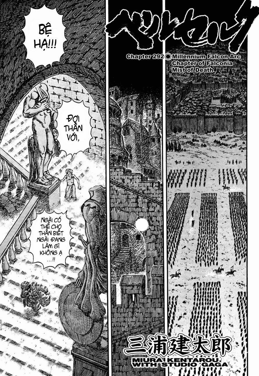 Berserk Tập 301 trang 3