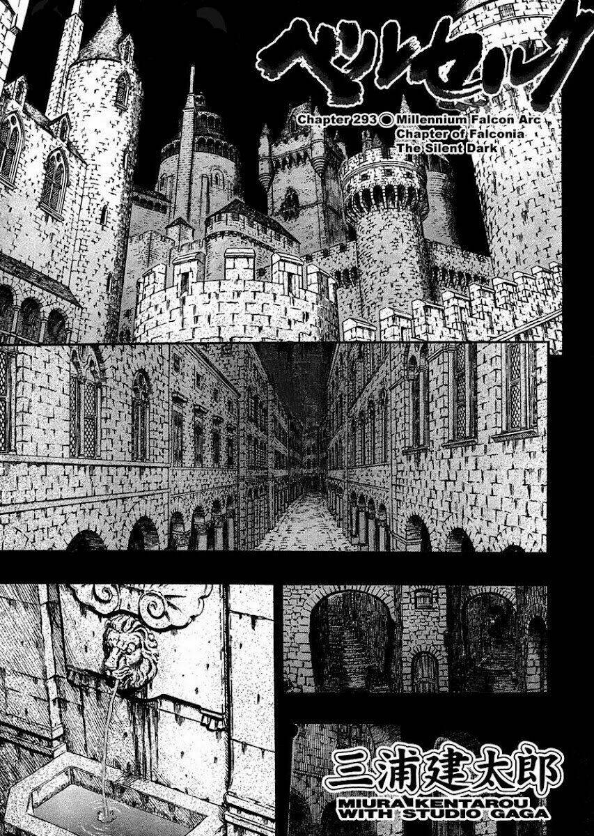 Berserk Tập 302 trang 3