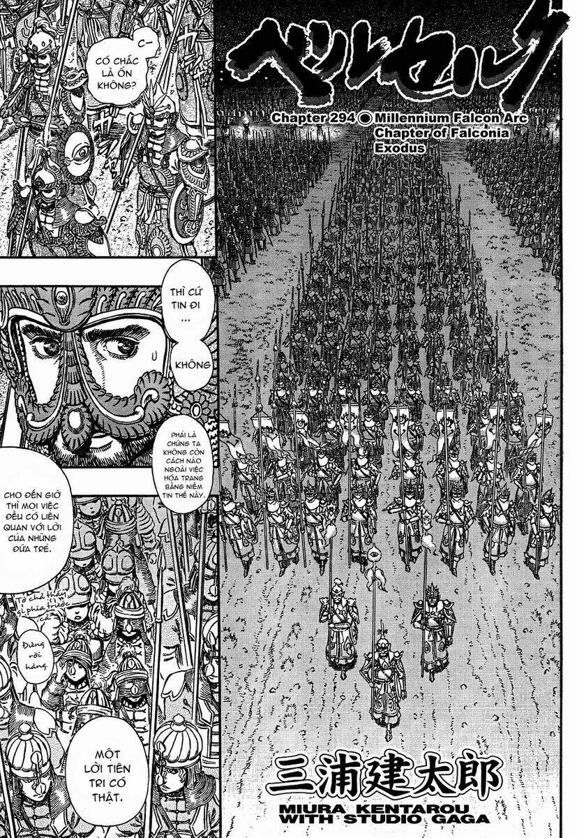Berserk Tập 303 trang 3