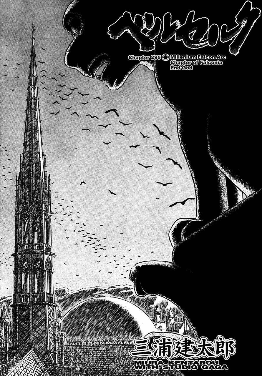 Berserk Tập 304 trang 3