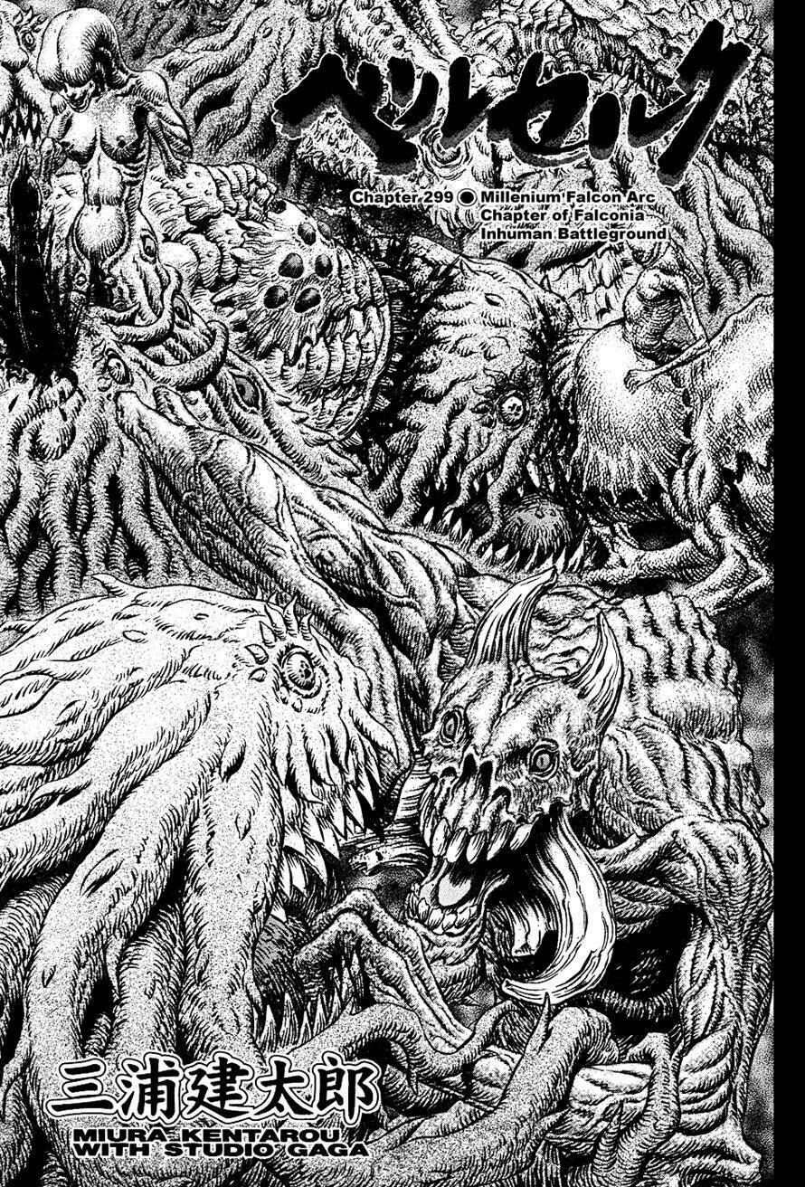 Berserk Tập 304 trang 73