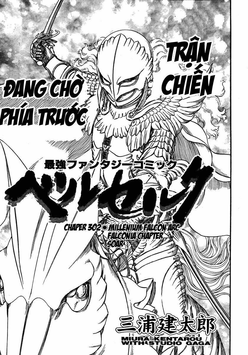 Berserk Tập 307 trang 3