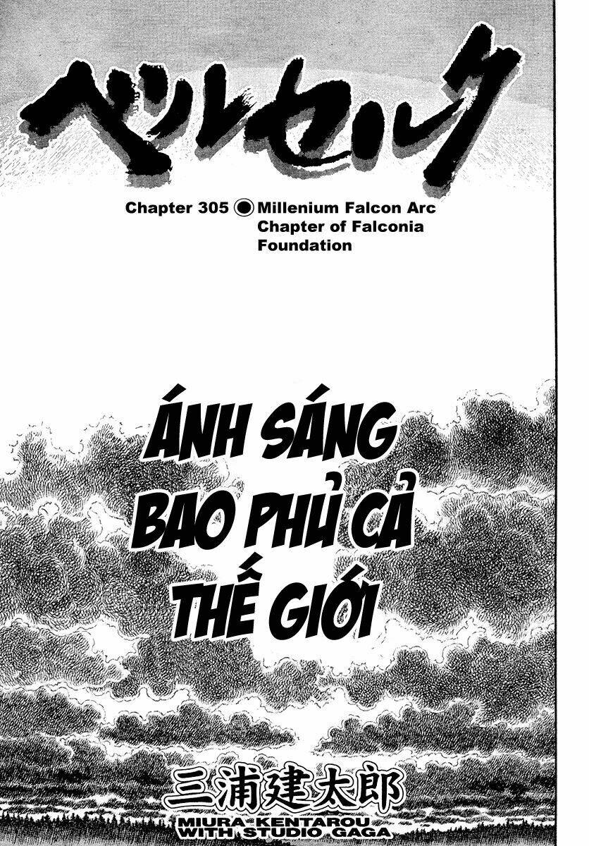 Berserk Tập 310 trang 3