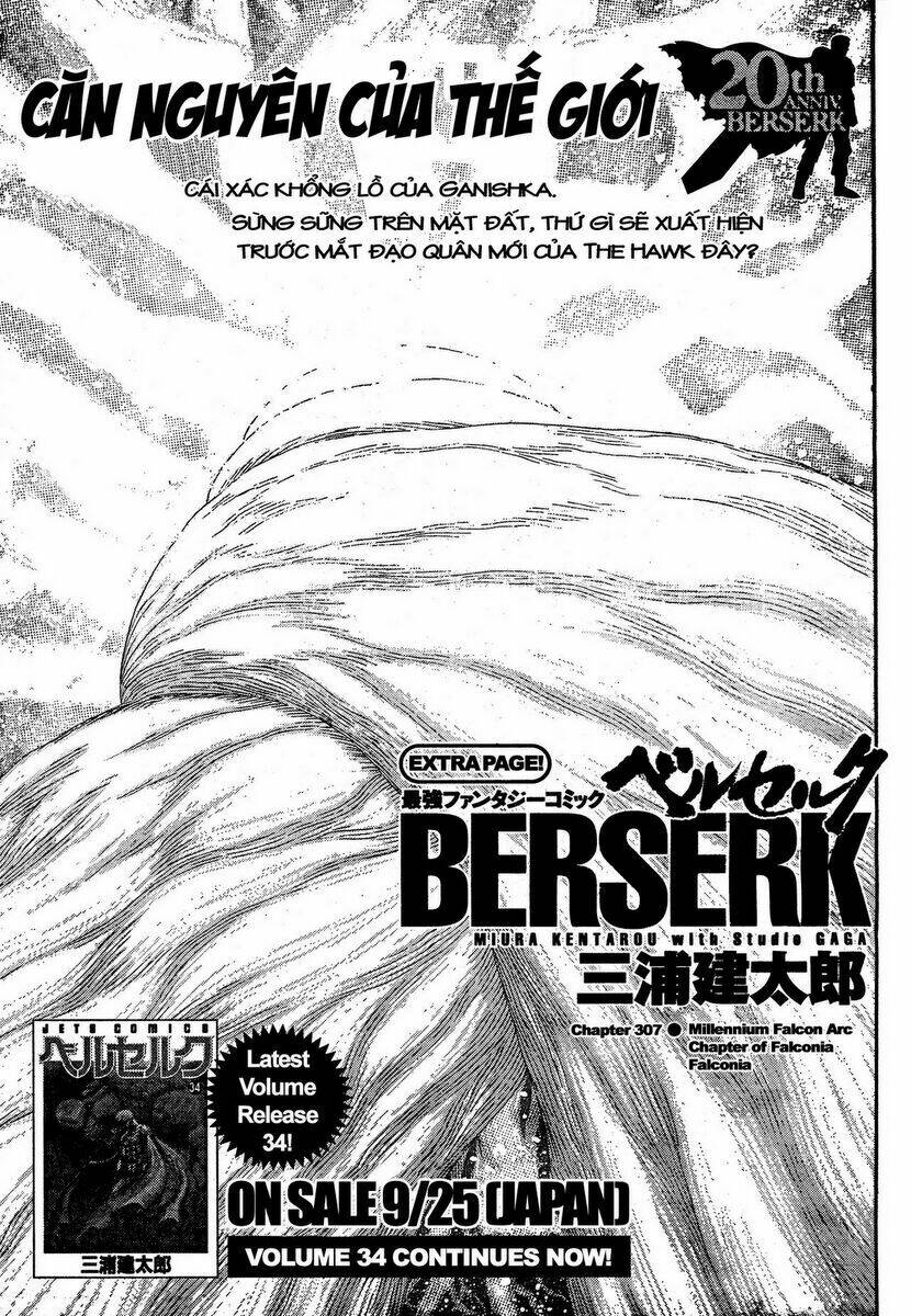 Berserk Tập 312 trang 4