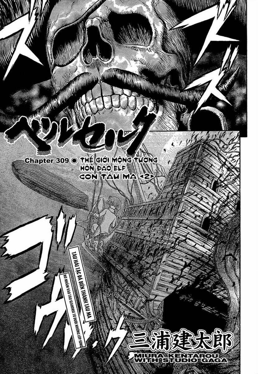 Berserk Tập 314 trang 3