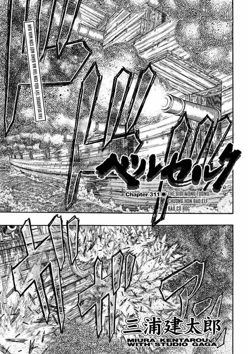 Berserk Tập 316 trang 3