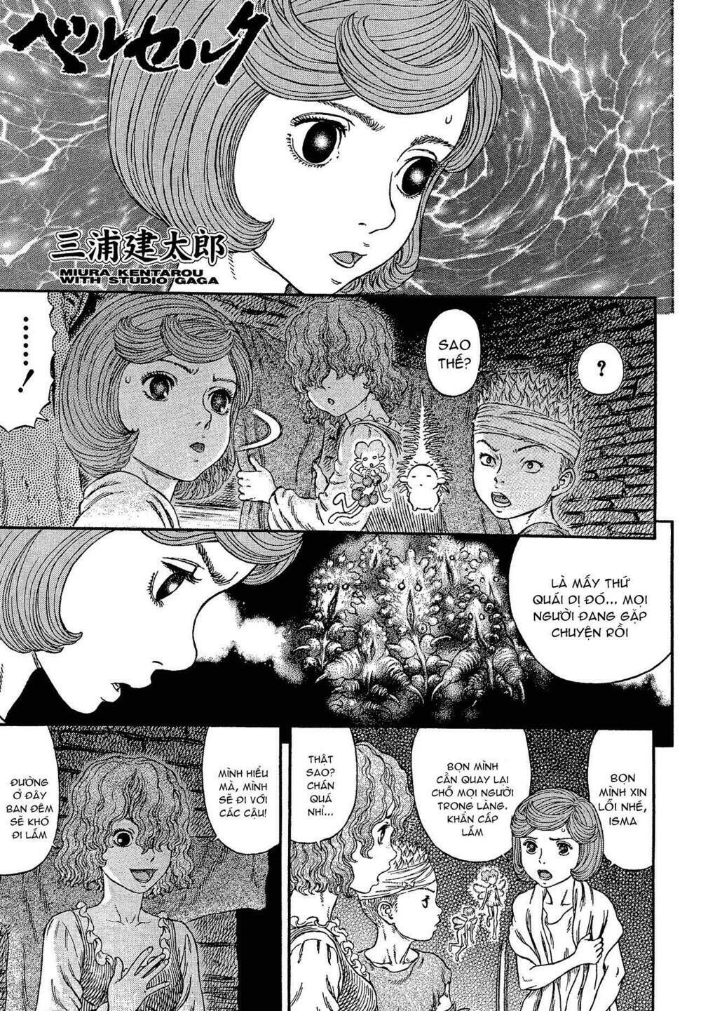 Berserk Tập 319 trang 3
