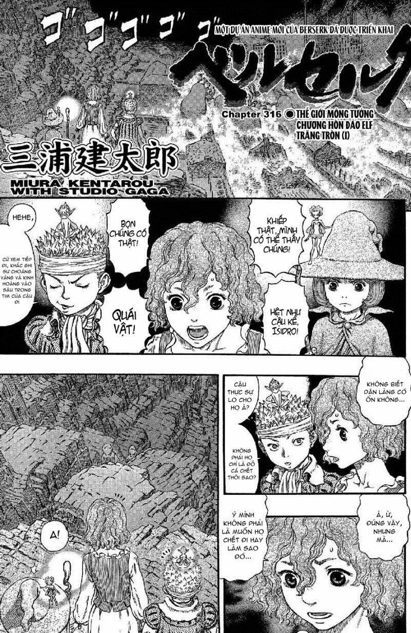 Berserk Tập 321 trang 3