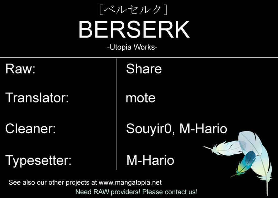 Berserk Tập 324 trang 17