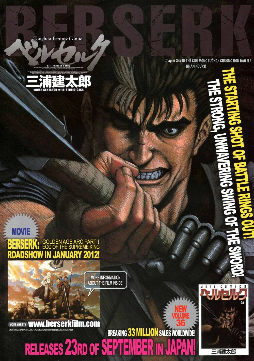Berserk Tập 327.4 trang 2