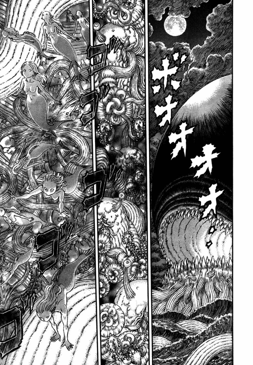 Berserk Tập 327.4 trang 3