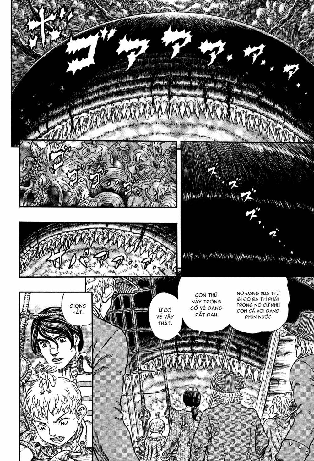 Berserk Tập 327.5 trang 4