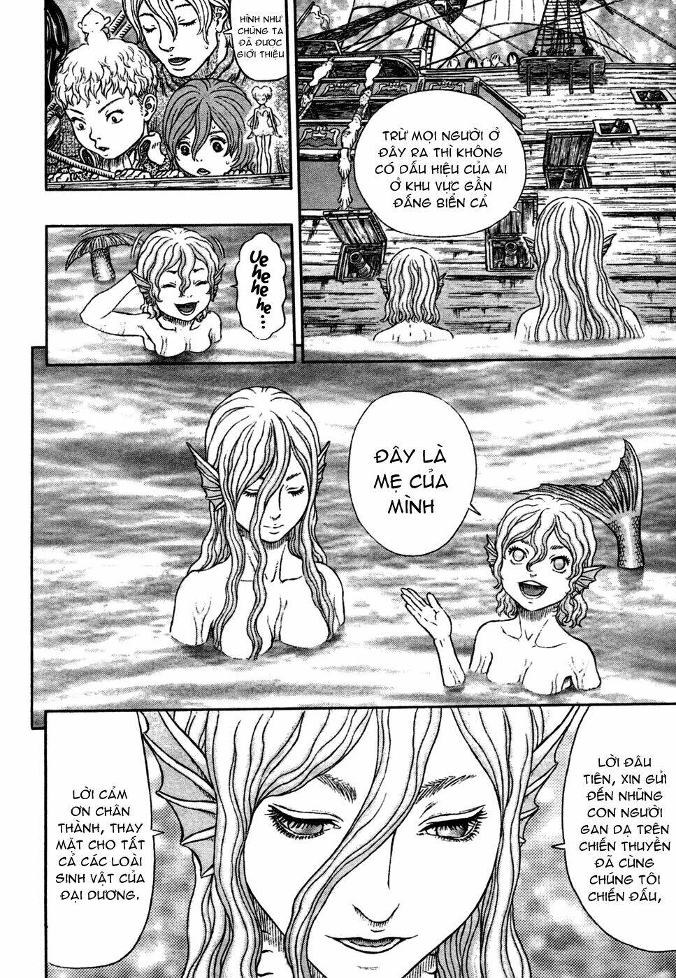 Berserk Tập 327.6 trang 5