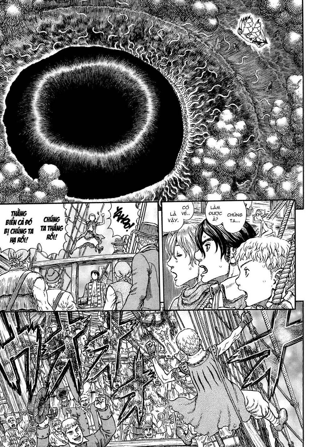 Berserk Tập 327 trang 18