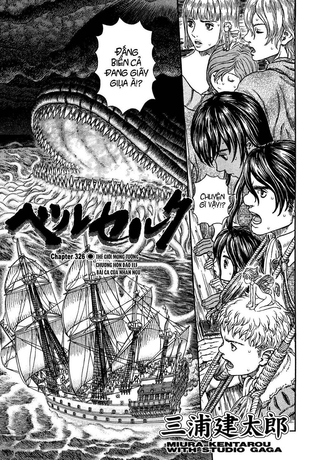 Berserk Tập 327 trang 3