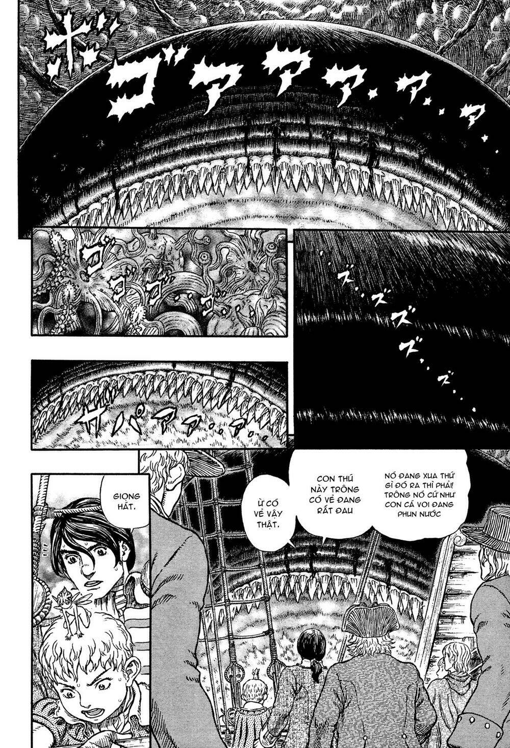 Berserk Tập 327 trang 4