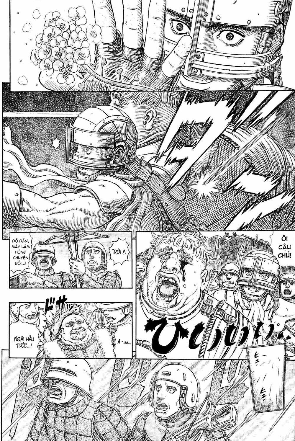 Berserk Tập 330 trang 17