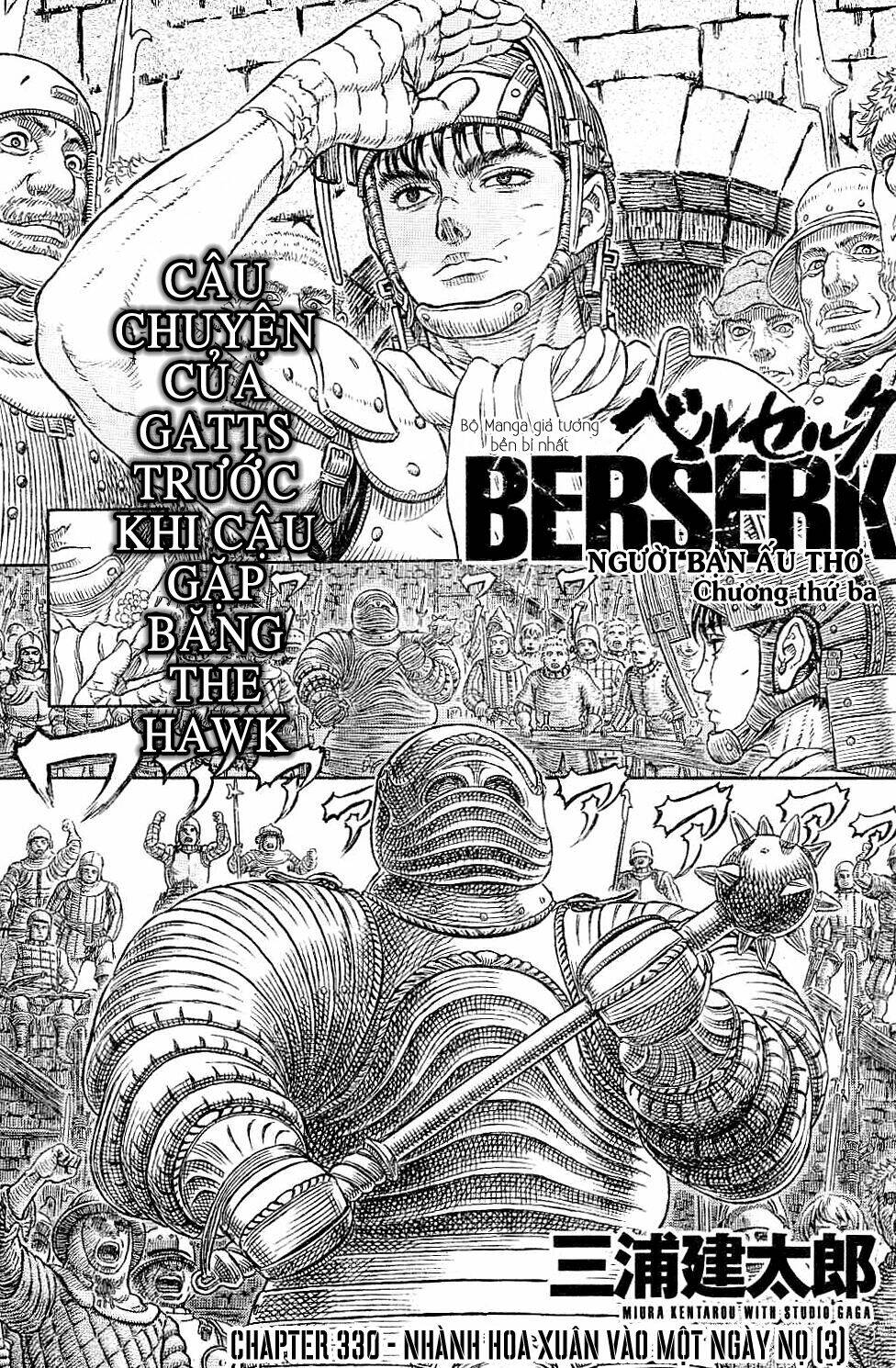 Berserk Tập 330 trang 3