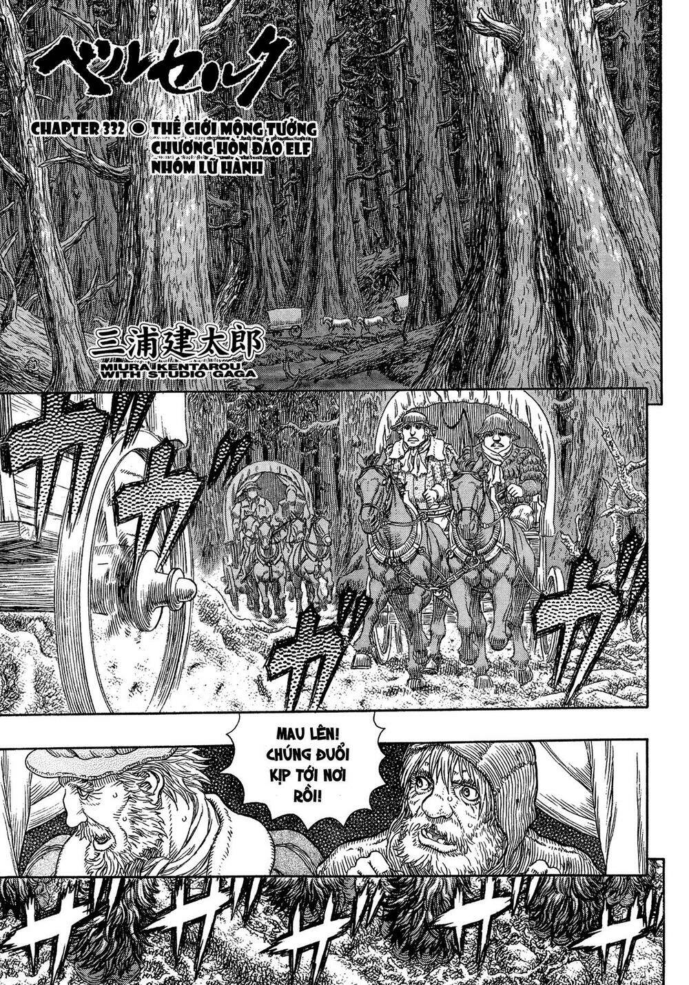 Berserk Tập 332 trang 2