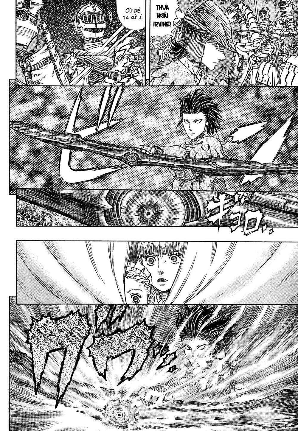 Berserk Tập 332 trang 18