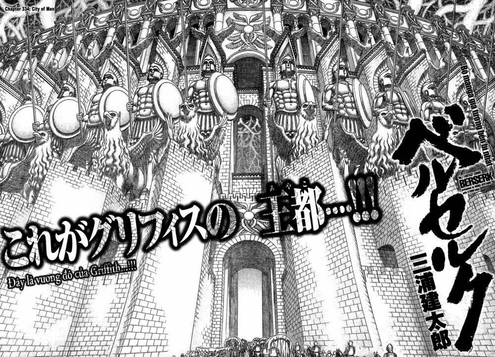 Berserk Tập 334 trang 4