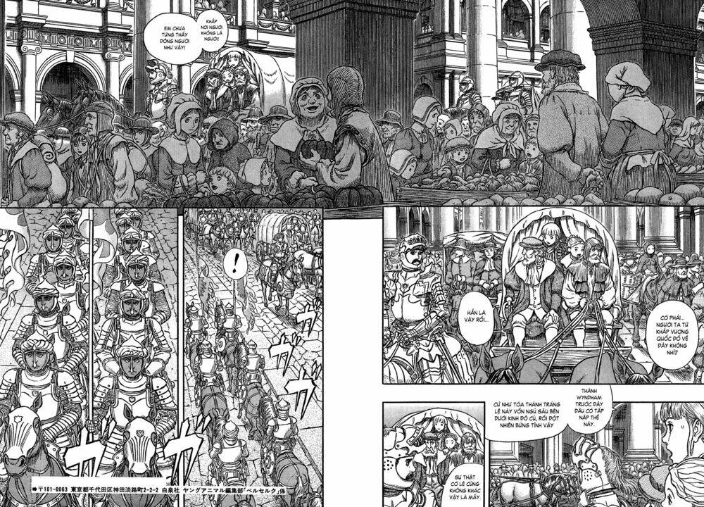 Berserk Tập 334 trang 7