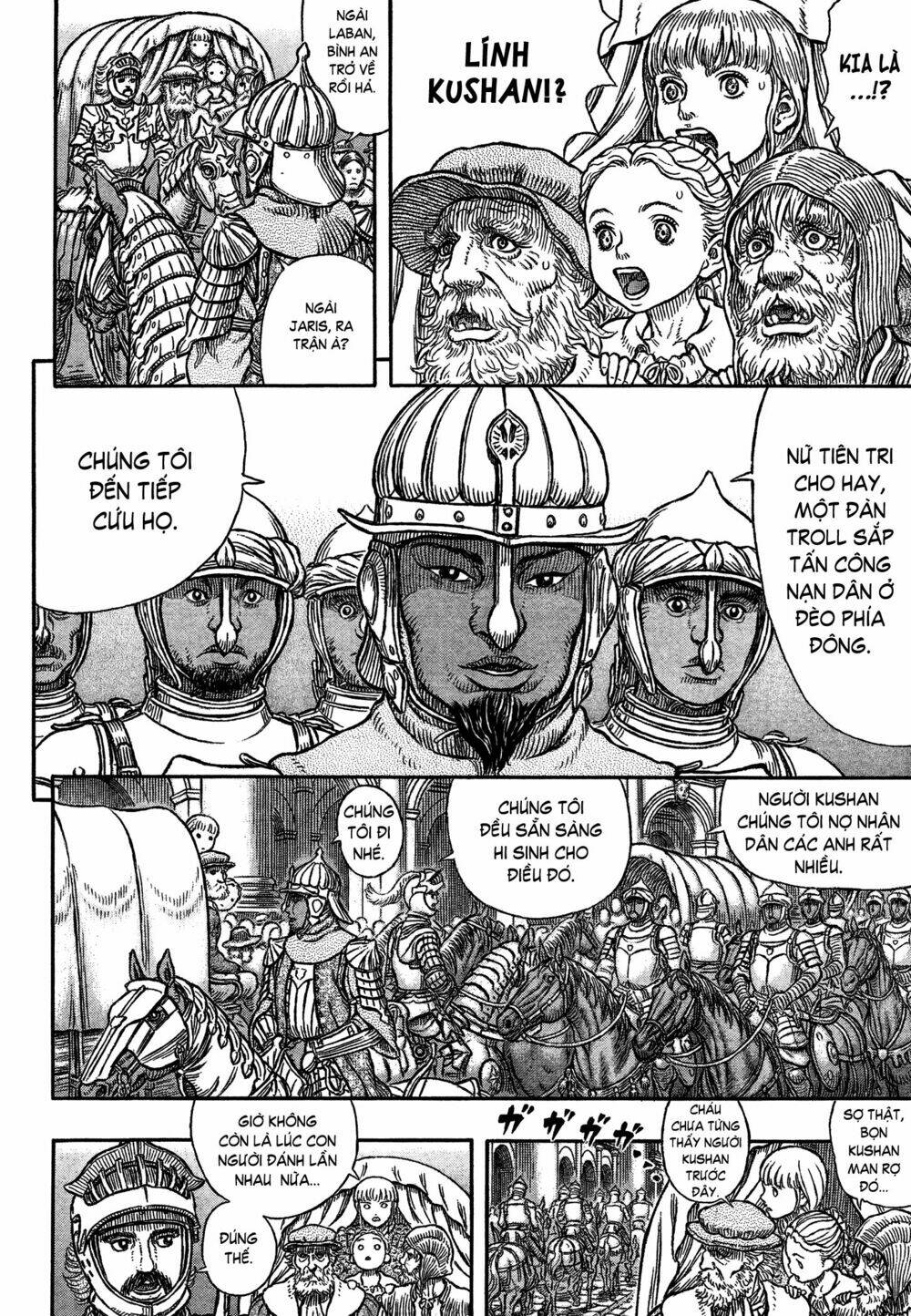Berserk Tập 334 trang 8