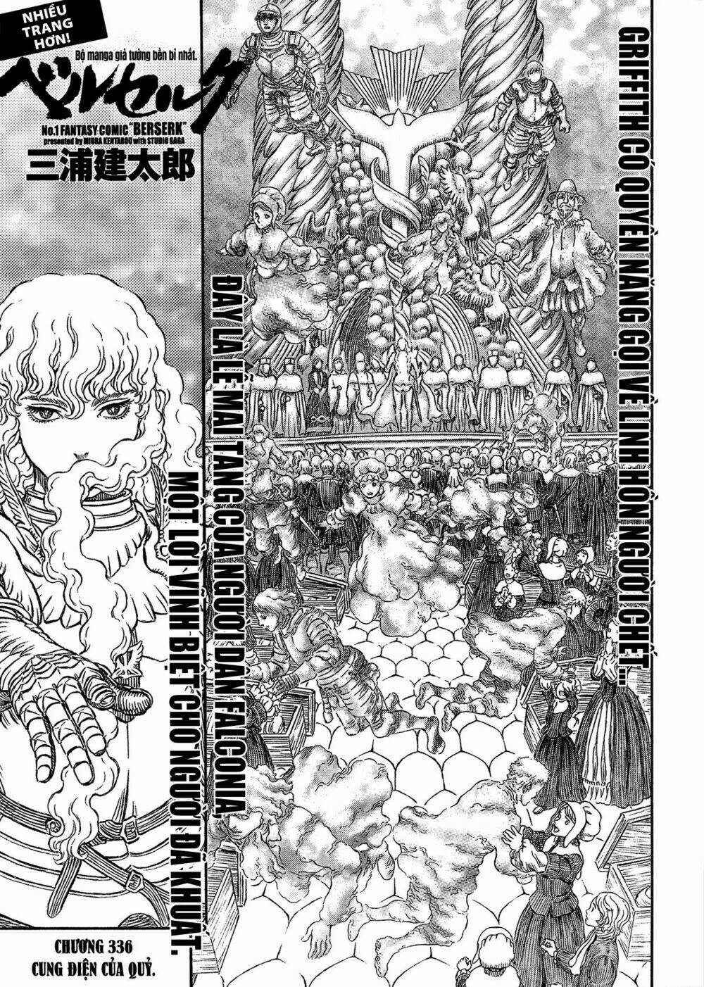 Berserk Tập 336 trang 2