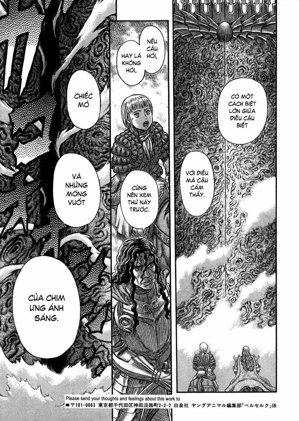 Berserk Tập 336 trang 9