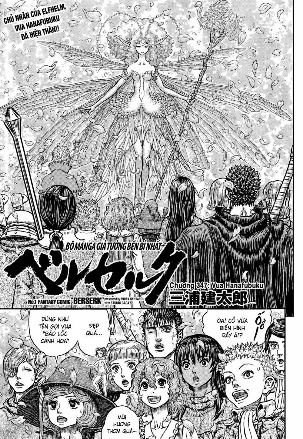 Berserk Tập 347 trang 1