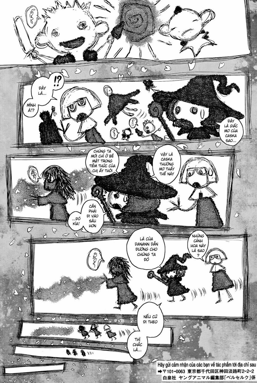 Berserk Tập 347 trang 17