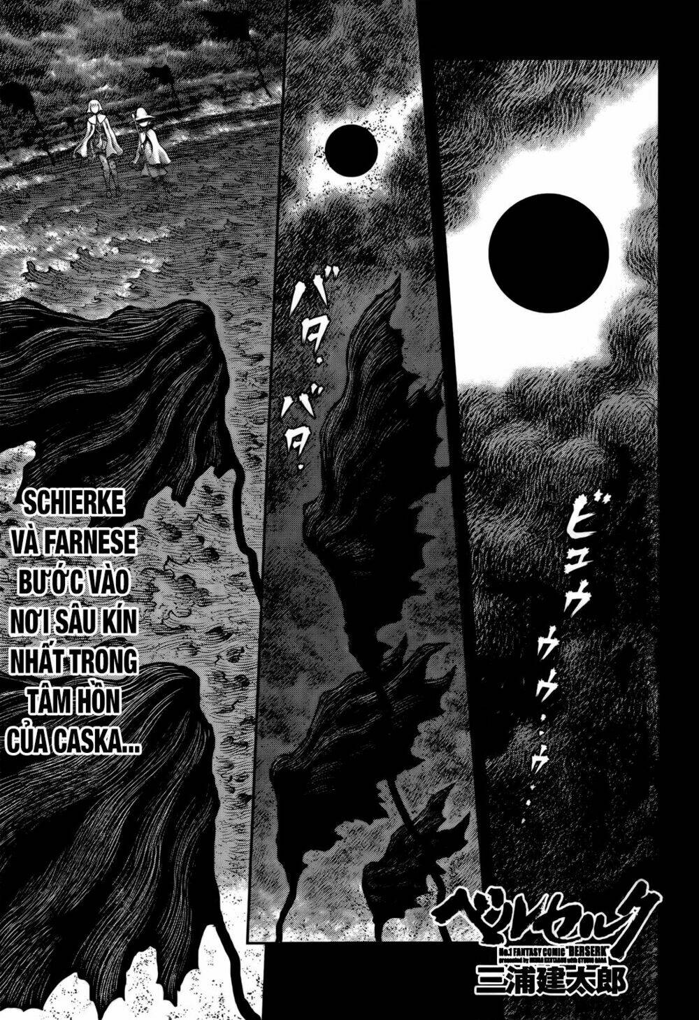 Berserk Tập 348 trang 1
