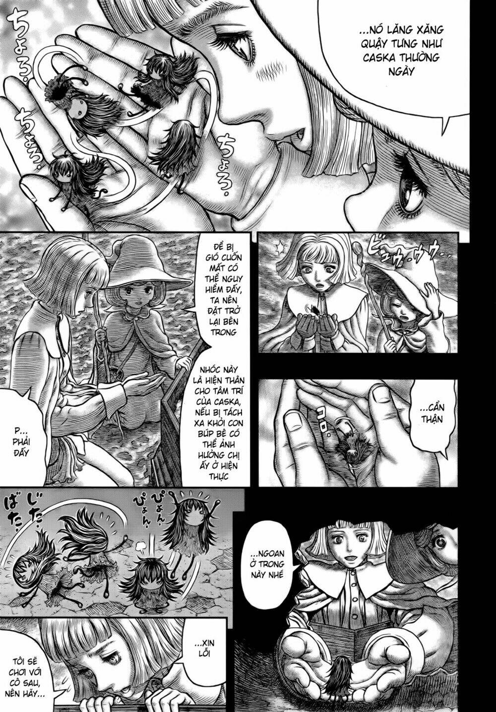 Berserk Tập 348 trang 17