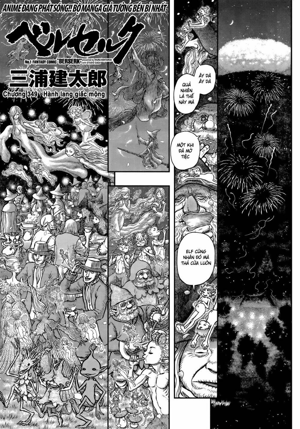 Berserk Tập 349 trang 1