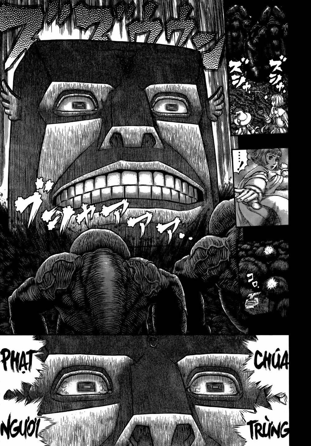 Berserk Tập 351 trang 14