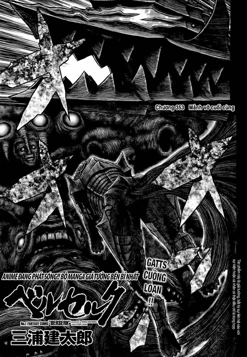 Berserk Tập 353 trang 1