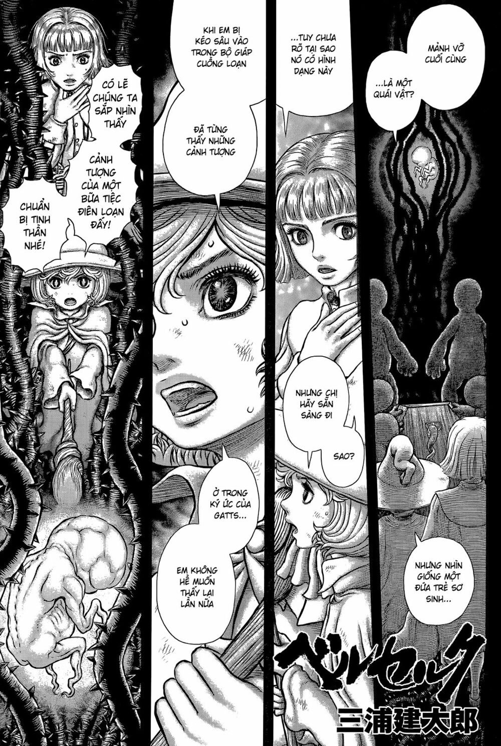 Berserk Tập 354 trang 1