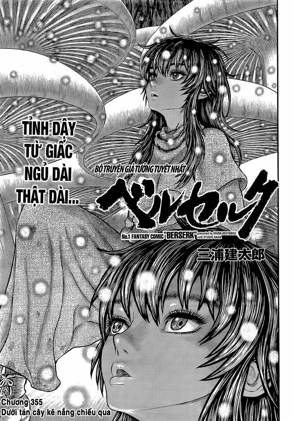 Berserk Tập 355 trang 1